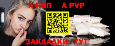 кокс Гусь-Хрустальный