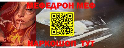 mdma Гусев