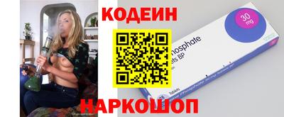 твердый Гусиноозёрск