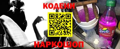 твердый Гусиноозёрск