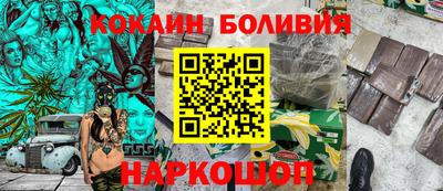 кокс Гусь-Хрустальный