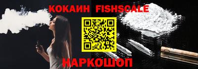 кокс Гусь-Хрустальный
