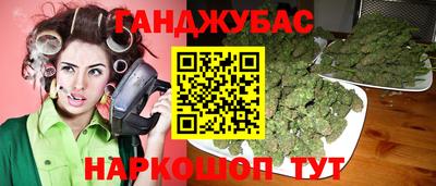 mdma Гусев