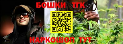 твердый Гусиноозёрск