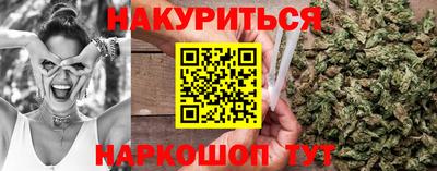 твердый Гусиноозёрск