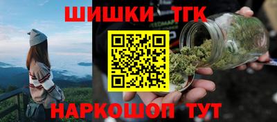 mdma Гусев