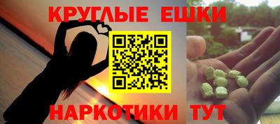 кокс Гусь-Хрустальный
