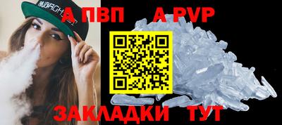 твердый Гусиноозёрск