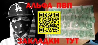 твердый Гусиноозёрск
