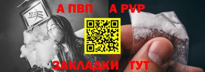 кокс Гусь-Хрустальный