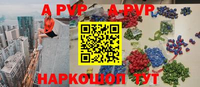 твердый Гусиноозёрск