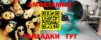 твердый Гусиноозёрск