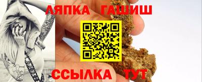 кокс Гусь-Хрустальный