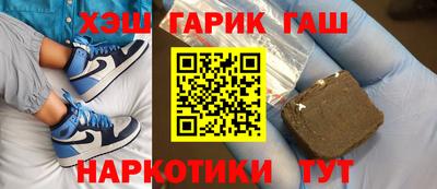 твердый Гусиноозёрск