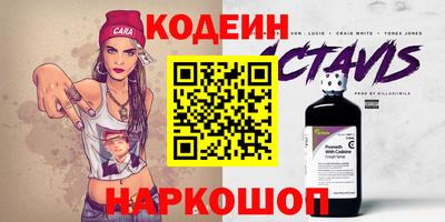 кокс Гусь-Хрустальный